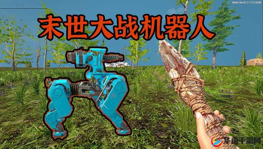 ZOOMSERVO 兽狗剧情解析：机械狗的末世逃亡之路