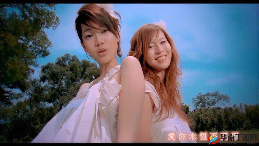 樱花草 Sweety 新加坡：音乐与新加坡的美妙融合