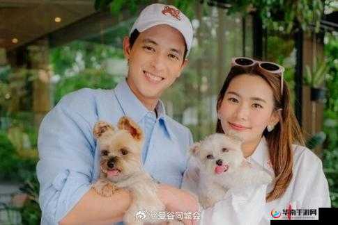 James 与他的配对女生的甜蜜故事