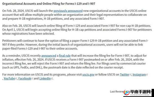 国外 b 站 2024 年不收费：这真是个好消息