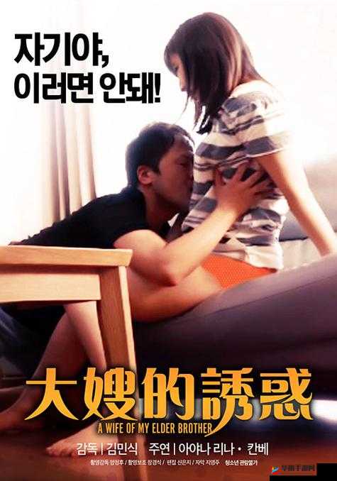 8848 高清电影电视剧免费看罗：精彩呈现