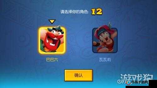 野蛮人大作战瓦瓦莉攻略:实战技巧与连招秘籍揭秘,掌握玩转瓦瓦莉的核心要点