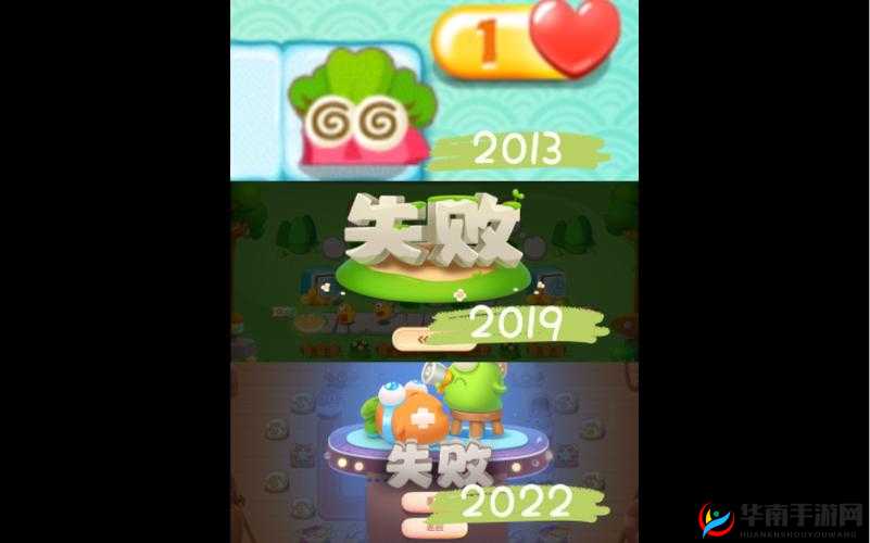 保卫萝卜大怪第七关：挑战高难度，守护萝卜不被吃掉