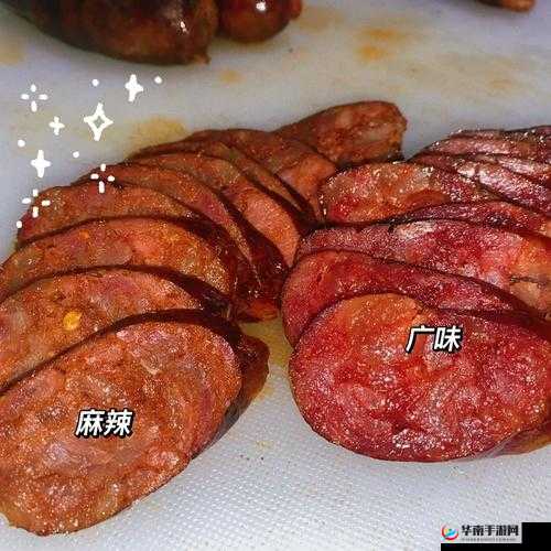 小洞饿了想吃大香肠注意事项：饮食卫生与适度