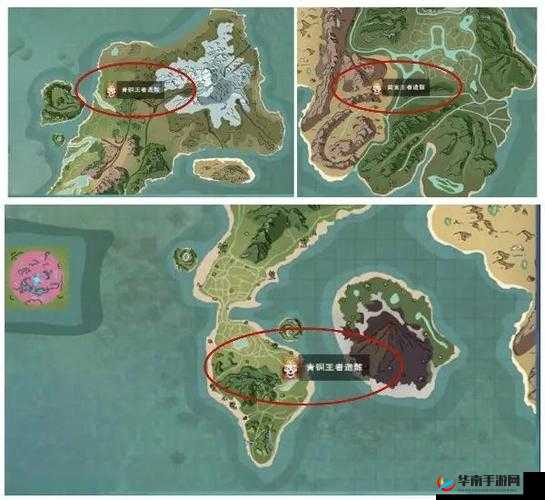 创造与魔法古战场究竟在哪里？探索神秘之地的未解之谜