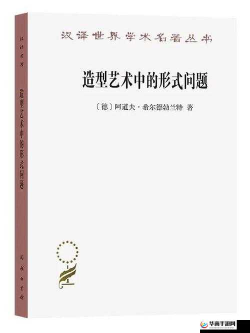 小芳人体艺术:独特的艺术表现形式