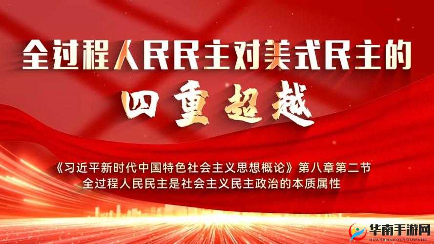 9.1 快看：精彩内容不容错过