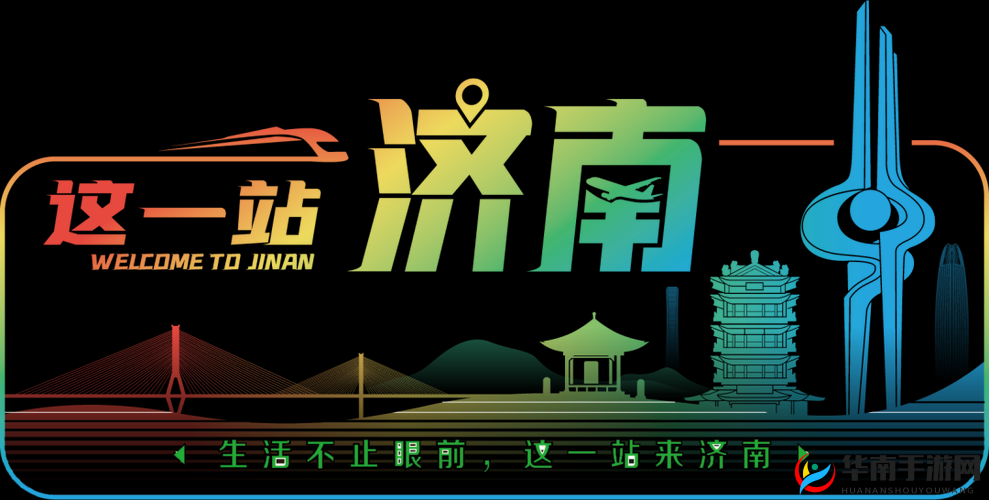 www967aacom 精彩内容等你来