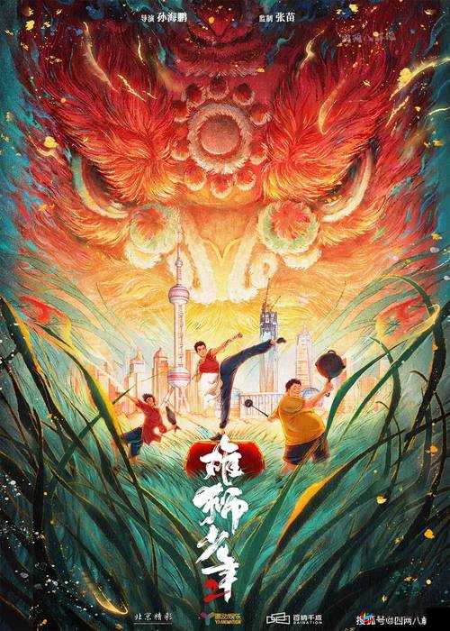 2024 年中国产电影佳作盘点之优秀作品