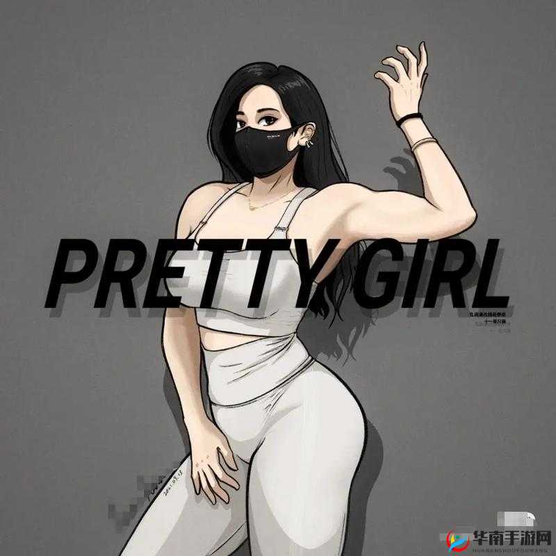 小 P 孩与大人 BBWBBwBBW:他们的故事