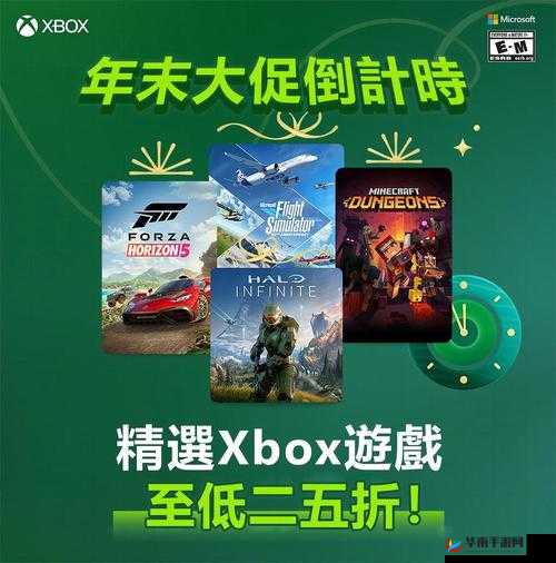 Xbox 可以免费看在线观看：开启娱乐新体验