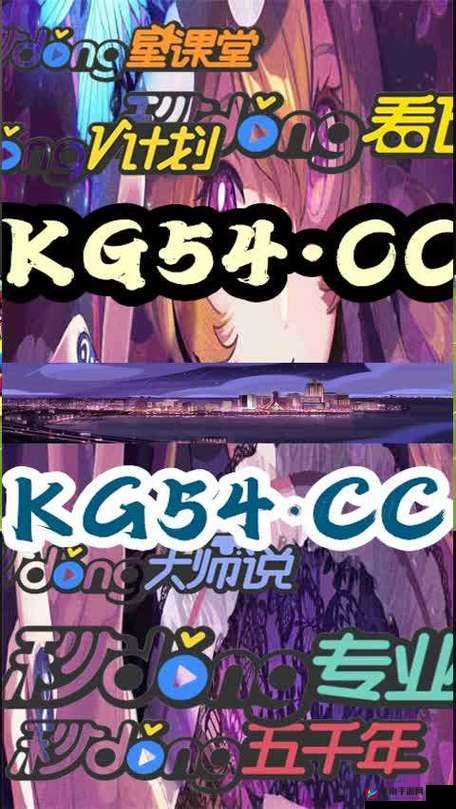 威九国际已满 18 免费看畅享精彩内容