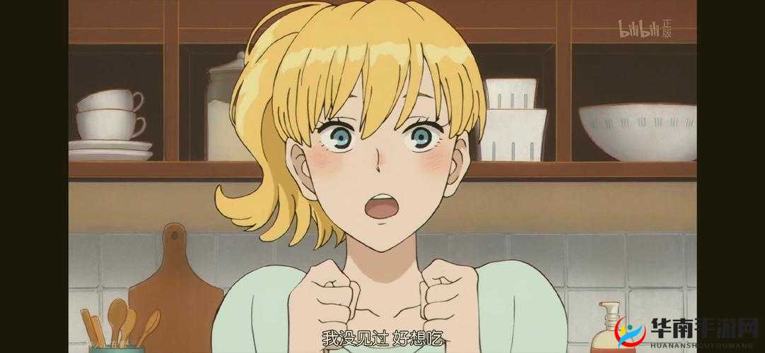 ACCA 少女网课韩国：引领学习新潮流