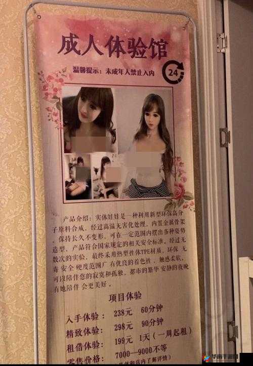 做过和没做过的人区别在哪：体验与未体验