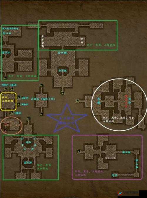 长生劫秦始皇陵第一个拼图通关攻略 详细步骤与技巧分享