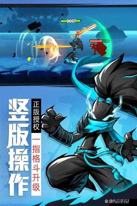 新手玩家开局玩火柴人归来手游的详细攻略指南