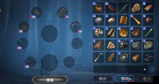 冰原守卫者游戏中背包扩大方法全解析以及实用技巧分享