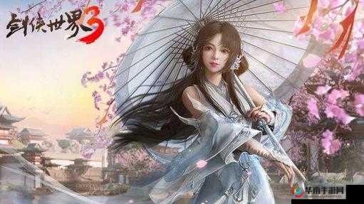 剑侠世界 3 手游：职业推荐与新手选择参考建议