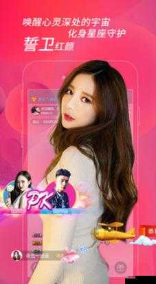 天美传媒免费入口：畅享精彩影视资源