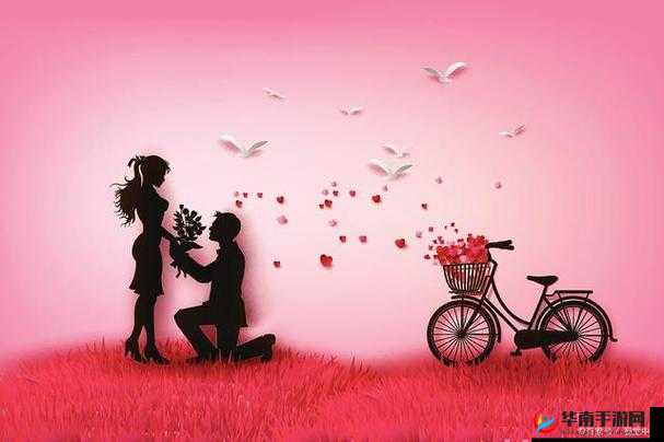 1314sexvide69：浪漫爱情与激情的交织