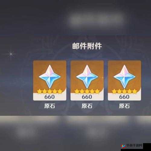 龙争霸3D原石获取攻略及运用技巧详解：原石获取方法与使用策略探讨