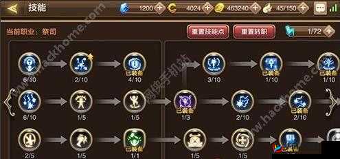 龙之谷手游风行者刷图加点攻略:技能分配与提升策略