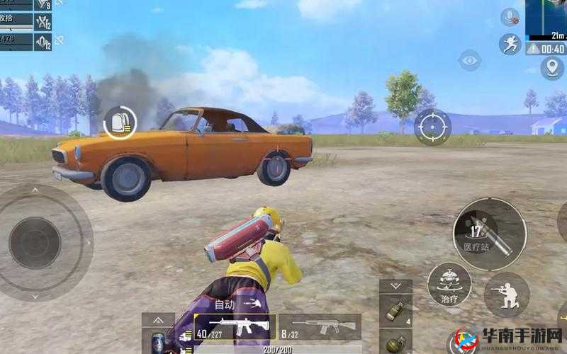 40 分钟刺激战场视频：全程高能激战