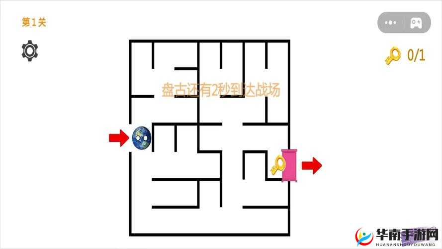 迷宫巅峰挑战：终结者试炼攻略解析