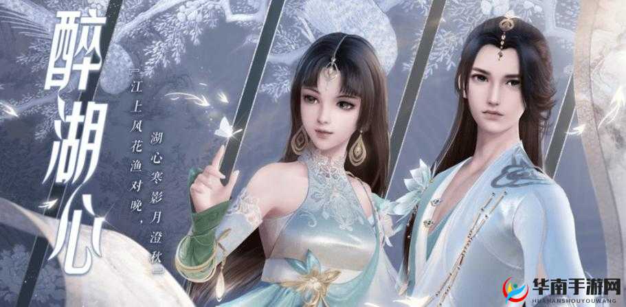 梦幻新诛仙：小号养成攻略，是肝还是氪？