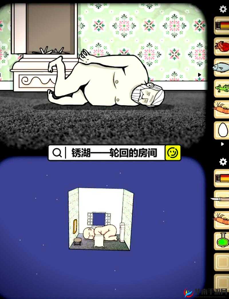 轮回的房间隐藏剧情触发全指南 带你揭开神秘面纱