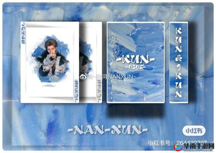 坤坤皮打扑克免费看：精彩内容不容错过