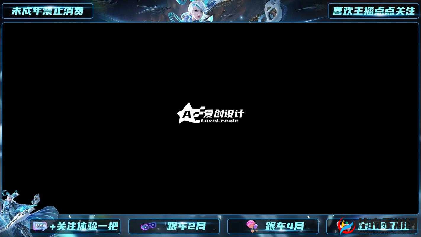 阴真经手游龙呈木柄定制攻略:打造方法与步骤详解