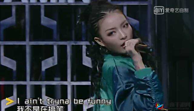 十九岁女 rapper：嘻哈新势力来袭