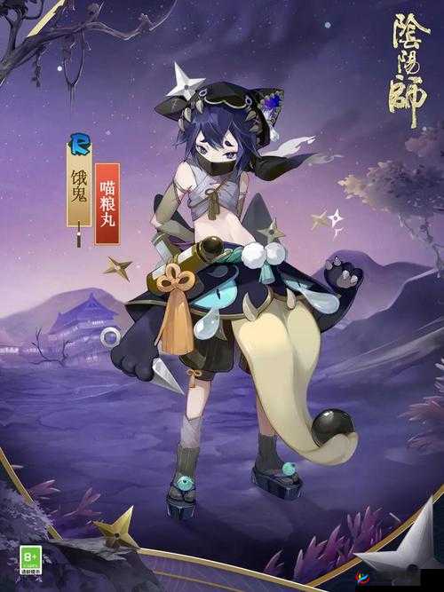 阴阳师饿鬼在哪些图出现较多 去哪里刷效率更高呢