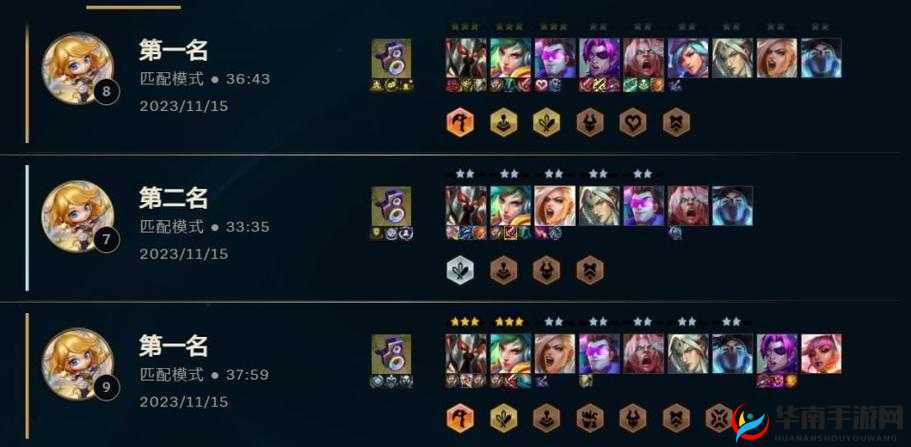 云顶之弈S10刀锋瑞文阵容攻略