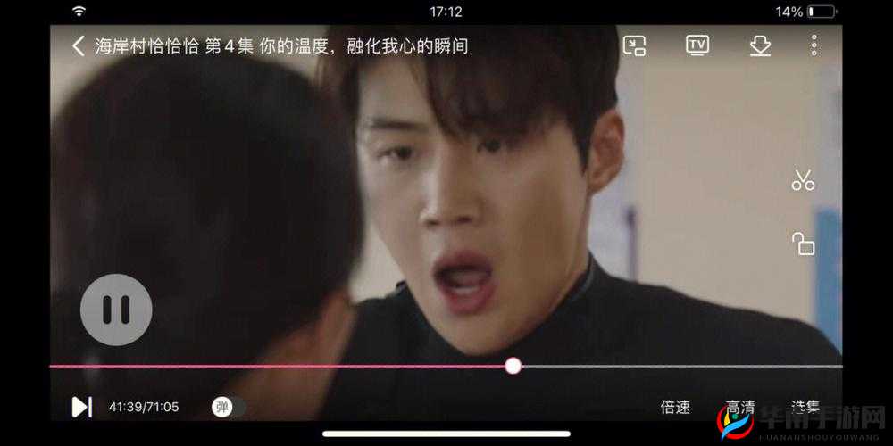 亲着面膜下奶韩剧放下