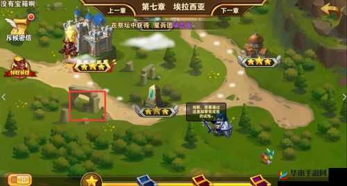 英雄无敌手游智慧图书馆S评价攻略