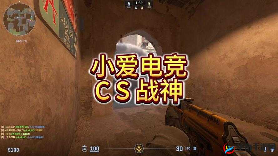 俄罗斯卖 csgo 的网站免费进入：无门槛畅游游戏世界