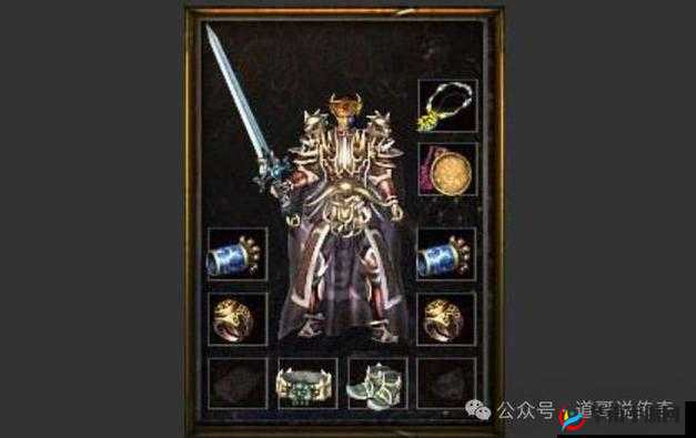 热血传奇手机版固本长生套解析：固本长生套怎么样，持久坚硬套装的魅力