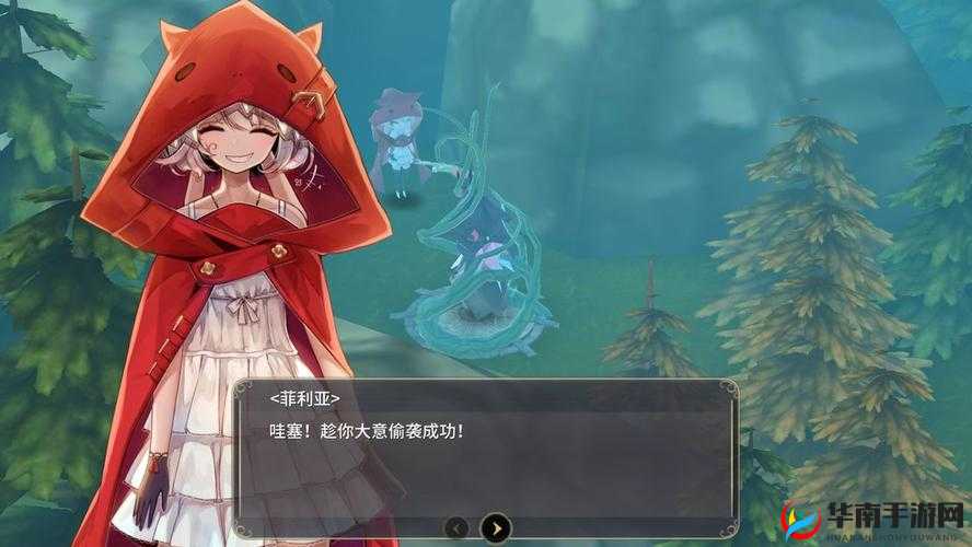 魔女之泉3纯白线深度攻略：剧情通关指南与策略