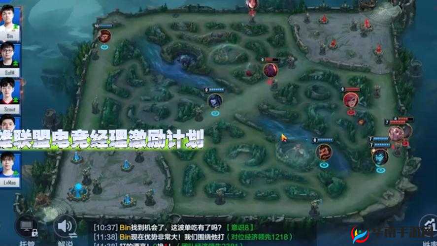 英雄联盟手游 ID 抢注地点及详细教程全面解析