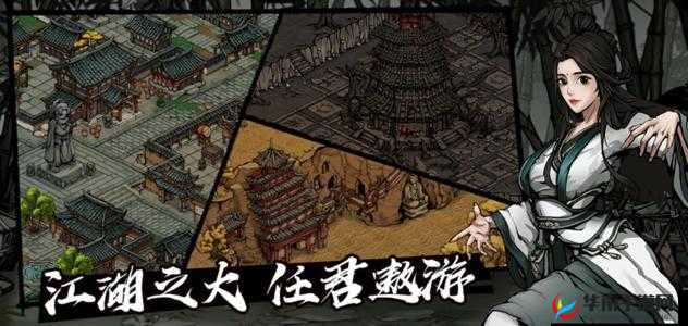 放置江湖：零氪开局，如何选择才能称霸江湖？