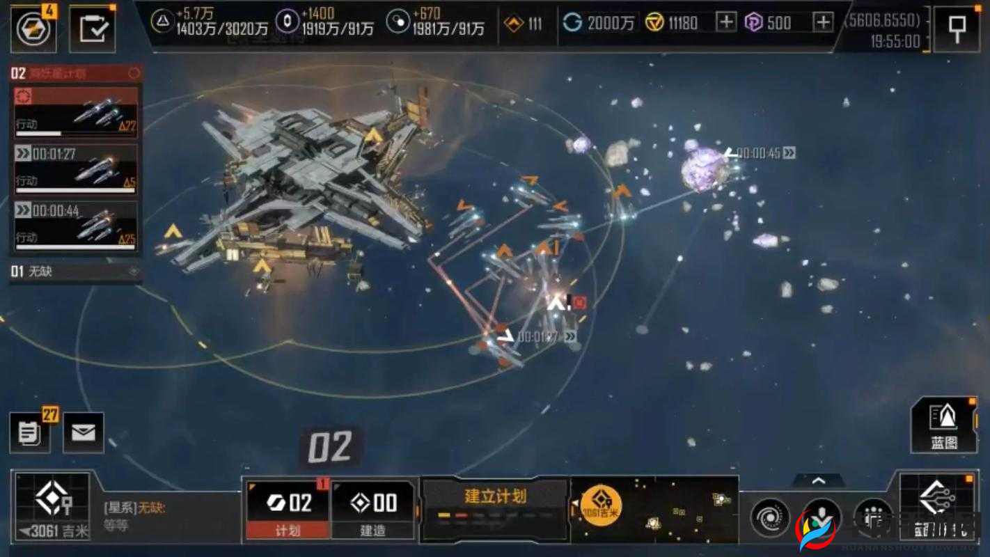 如何使用无尽的拉格朗日礼包码，你需要知道的一切