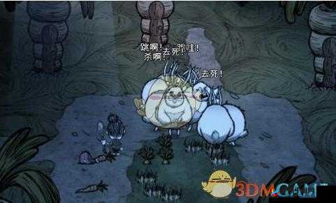 饥荒游戏中兔人的攻略指南：掌握击杀兔人的有效方法与技巧讲解