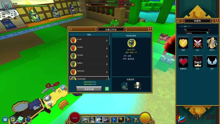 童话大冒险钻石获取秘籍：探索宝藏之路的钻石攻略介绍