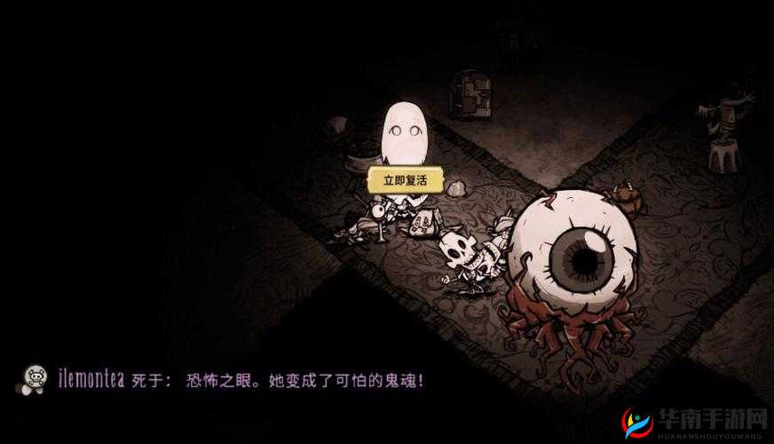 饥荒鬼魂代码推荐：揭秘饥荒鬼魂作用与重要性，助你游戏更顺畅