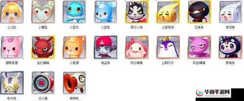 新宠炫酷登场:天天风之旅么么哒图鉴B阶宠物