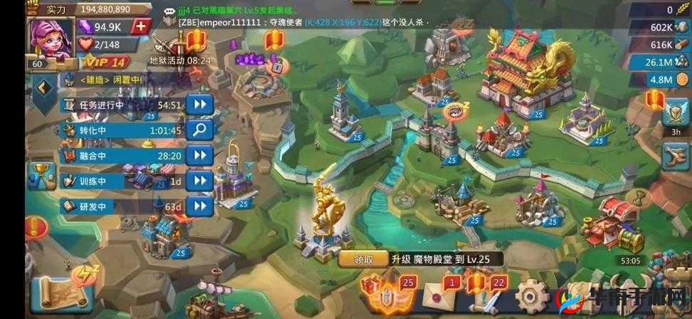 王国纪元联盟总动员全方位详细攻略指南及技巧分享