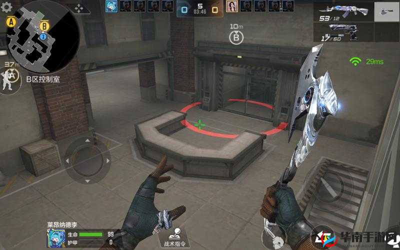 穿越火线手游找不同答案全揭秘 带你轻松发现所有差异之处