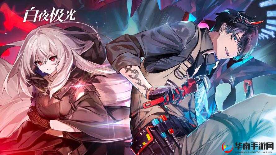 白夜极光：波娜瑟角色技能全面解析与览表